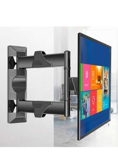 Buy 32-55 Inch Mobile Monitor Wall Mount Full Motion LED LCD Flat/Curved Monitor Mount Holds up to 70 lbs., Black P4 TV Mount in Egypt