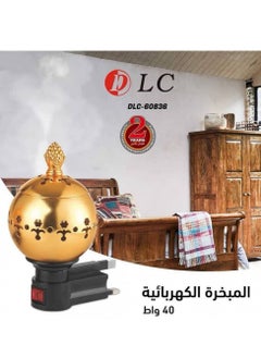 Buy Electric Wall Incense Burner DLC-60836 in Saudi Arabia