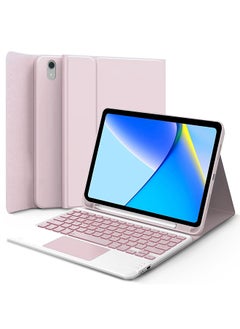 اشتري 2022 iPad 10.9 inch Case with Magnetically Detachable Wireless Keyboard for iPad 10th Gen A2696 A2757 A2777- Pink في الامارات