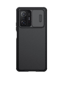 اشتري CamShield Pro cover case for Xiaomi Mi 11T /Xiaomi Mi11T Pro Black في الامارات