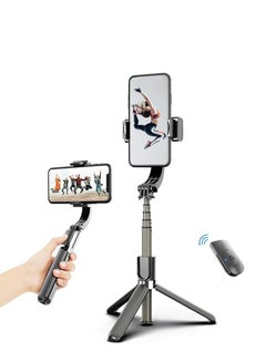 Buy 5-Section Extendable Selfie Stick/3D Tripod Stand with Remote Control Black in Saudi Arabia