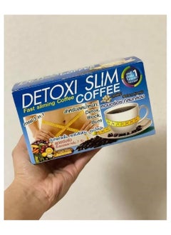 اشتري Detoxi Slim Instant Coffee 3 in 1 في الامارات