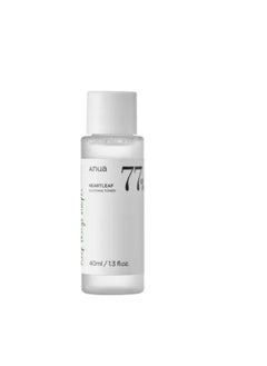 اشتري Heartleaf 77% Soothing Toner MINI size 40 ml في الامارات