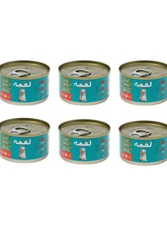 Buy Cat Adult And Kitten Wet Food Chicken with Vegetable In Broth 85g Pack Of 6 in Saudi Arabia