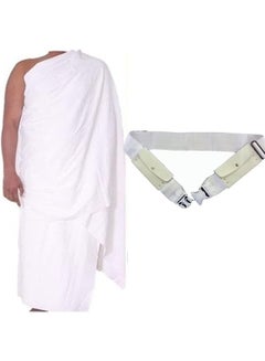 Buy Men's Hajj Umrah clothing Ihram 100% Super Soft 2 Pcs Towel Set.43X86 inch New Dry Fast Microfiber Woven Technology 1 Waterproof With Non Stitched White Belt. in UAE
