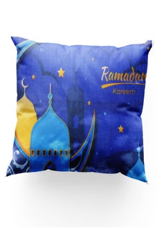 Buy Ramadan pillow cover in Egypt