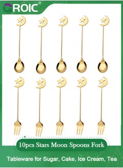 اشتري 10pcs Stars Moon Spoons Fork, Espresso Spoons Fruit Forks, Stainless Steel Mini Creative Tableware for Sugar, Cake, Ice Cream, Tea, Stirring Mixing Teaspoon Set في الامارات