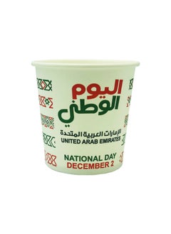 Buy Ideal Pack NATIONAL DAY special edition  6 Oz  single wall  paper cup  pack of 50 in UAE