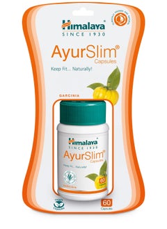 اشتري Ayurslim 60 Capsules في الامارات