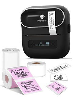 Buy Phomemo M220 Portable Thermal Label Makers Bluetooth Printer For Barcode Labeling Organizing Small Business Compatible With iOS And Android in UAE