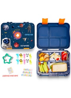 Buy 5/4 Convertible Bento Lunch Box wt Sandwich Cutter Set - Expedition Space in UAE