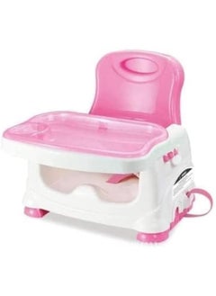 Buy Happicute Feeding Chair for Babies in Egypt