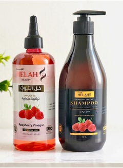 Buy RASPBERRY VINEGAR SHAMPOO + RASPBERRY VINEGAR NATURAL HAIR TONIC ADVANCED FROMULA in Saudi Arabia