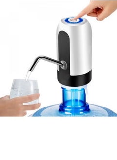 Buy Wireless Water Pump Dispenser Multicolour in Saudi Arabia