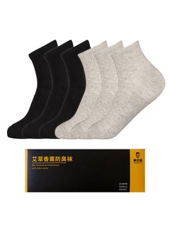 Buy 6 Pairs Of Boxed Men's Solid Color Business Style Minimalist Breathable Socks in UAE