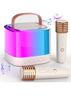 اشتري 2024 Karaoke Machine for Kids Adults Mini Portable Handheld Bluetooth Karaoke Speaker with 2 Wireless Mics Long Range Illusionary Flowing Light for Home Party Birthday Party Gifts Beige في الامارات