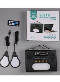 اشتري P10 Solar  Multimedia Player Sytem Rechargeable Multifunction Radio  MP3 Player في الامارات