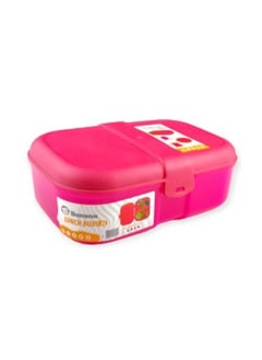 Buy 1.8L Banana Split Lunch Box - Suitable for Schools in Egypt