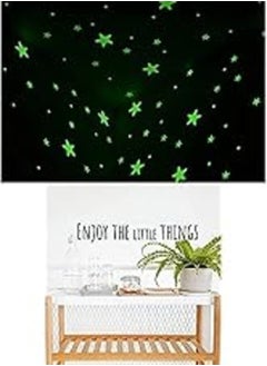 اشتري Bundle of 100 Pcs Home Wall Glow In The Dark Stars Stickers Kids Room Decoration + Enjoy the little things sticker wall art 55x10 cm black في مصر