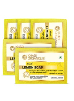 اشتري Khadi Organique Natural Herbal Lemon Soap Pack of 5 في الامارات