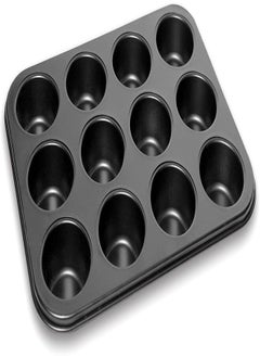 اشتري 12 Cups Muffin Pan Baking Tray Top Non Stick Bakeware Cakes and Cupcakes Made of Aluminum Heat Resistant Black by Topenca (Assorted Colors) في مصر