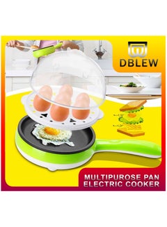 Buy Automatic 2 in 1 Multifunctional Electric 7 Egg Boiler Roaster Heater Fryer Cooker Steamer with Non Stick Frying Pan in UAE