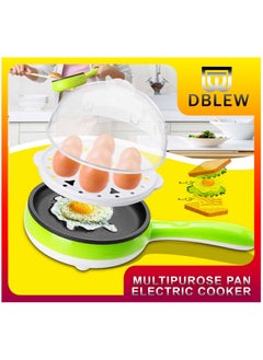 Buy Automatic 2 in 1 Multifunctional Electric 7 Egg Boiler Roaster Heater Fryer Cooker Steamer with Non Stick Frying Pan in UAE