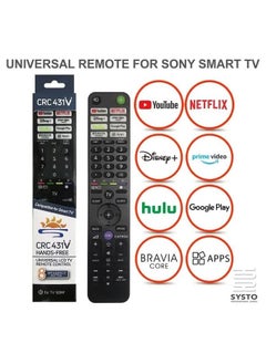 اشتري Replacement Remote Control for Sony Tv -Remote Model : CRC431V في الامارات