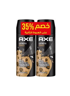 اشتري Body Spray For Men Leather & Cookies Pack Of 2 في مصر