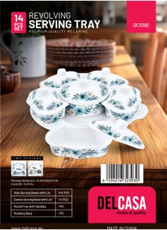 Buy Delcasa M/W 14Pc Rotating Serving Tray in UAE