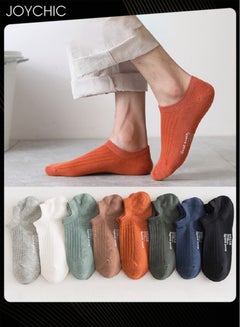 Buy 8 Pair Cotton Casual Ankle Socks Sweat-absorbent Breathable Multicolour for Men in Saudi Arabia