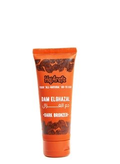 اشتري Dark bronzer deer blood cream - 30 gm في مصر