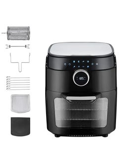 Buy DSP air fryer with oven, digital, 12 liters, 1800 watts DSP KB2089 in Egypt