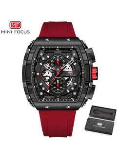 Buy Men's Luminous Water Resistant Sports Quartz Watch with Silicone Strap in UAE