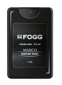 Buy Fogg Marco Perfume Spray 17ml in Egypt