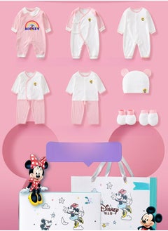 اشتري 10-12 Piece Set - Quality Newborn Gift Box Set Made Of Pure Cotton Newborn Baby Gift Box في الامارات