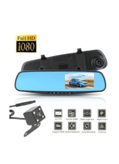 Buy Vehicle Blackbox Dvr Full Hd 1080P 4.3 Inch Car Rearview Mirror in Saudi Arabia