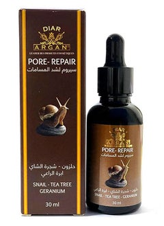 Buy Diar Argan Pore- Repair Snail - Tea Tree Geranium 30ml in Saudi Arabia