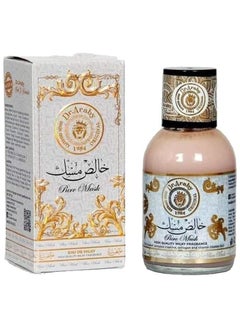 Buy Perfume milk Dr. Arabi musk perfume in Egypt