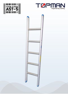 اشتري Straight Aluminium Ladder 5 Steps في الامارات