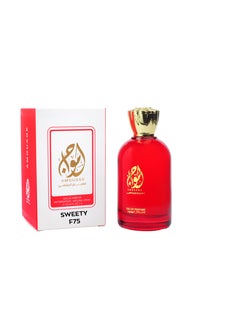 Buy Sweety F75 is inspired by La Vie Belle Eau de Parfum 100ml in Egypt