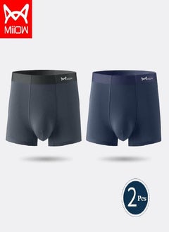 Buy 2Pcs Men's Underwear Traceless Modal Graphene AAA Antibacterial Crotch Men's Boxer Shorts in UAE