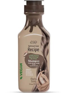 اشتري Optimum Care Recipe Strength Booster Blend Shampoo Mocha Scent 350ml في مصر