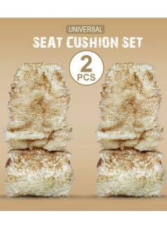 Buy 2 Piece Sheepskin Fur Car Seat Covers Universal Size Long Wool Car Seat Cushion for Adult Man and Women in Saudi Arabia