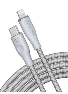 Buy 60W USB C to USB Lightning Cable, Powerlink Rugg Double Nylon Braided Fast Charging Cord (2.0m), for iPhone 14/13/ 12 Pro Max / 12/11 Pro/X/XS/XR / 8 Plus Power Delivery 3A Zinc-Alloy Connector- Grey in UAE