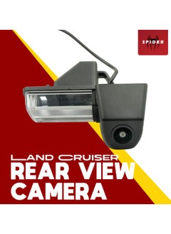 Buy Full HD Land Cruiser Rear View Camera Waterproof And Shockproof With Wide Angle in Saudi Arabia