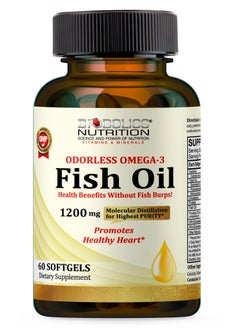 اشتري Omega 3 Fish Oil 1200 mg Promotes Heart Health - 60 Softgels في الامارات