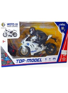 Buy Remote Control Motorcycle Toy for Kids - from gtgtoys in Egypt