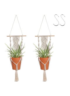 Buy Cotton  Macrame Plant Holder 2 Pack in Egypt