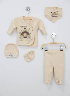 اشتري 5-Piece Baby Boomers Gift Set في السعودية